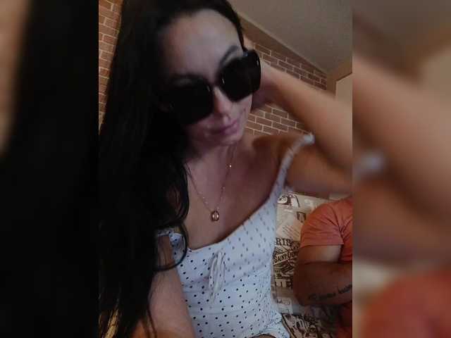 Рунетки: , секс чат бесплатно