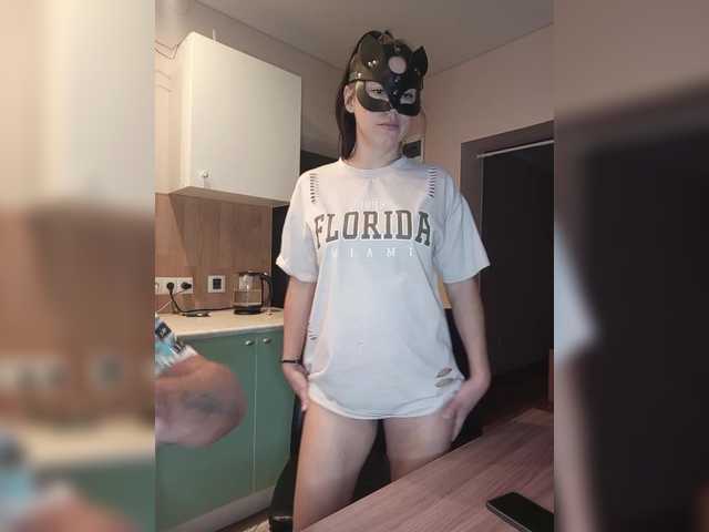 Accedi alla chat con il nickname ___Pypsiki___ ___Pypsiki___