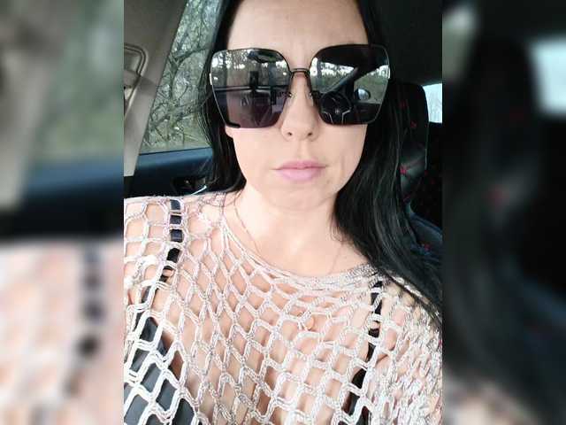 Рунетки: , секс чат бесплатно