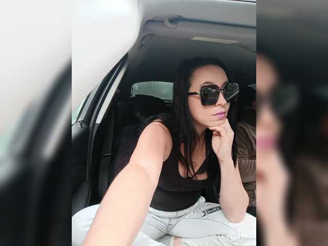 Рунетки: , секс чат бесплатно