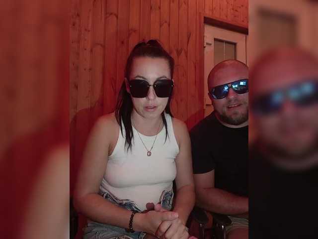 Рунетки: , секс чат бесплатно
