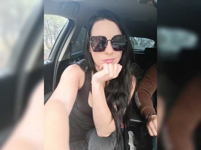 Рунетки: , секс чат бесплатно