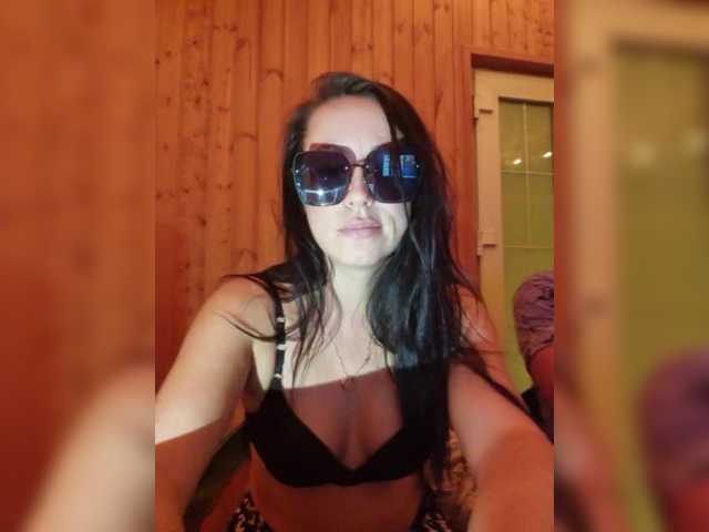 Рунетки: , секс чат бесплатно