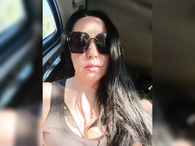 Рунетки: , секс чат бесплатно