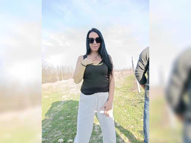 Рунетки: , секс чат бесплатно