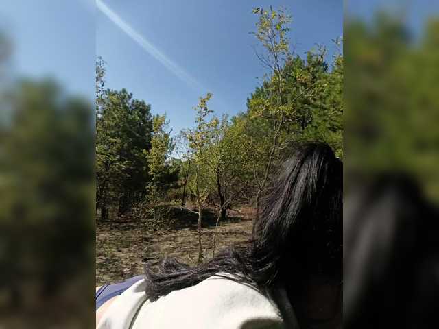 ___Pypsiki___ webcam