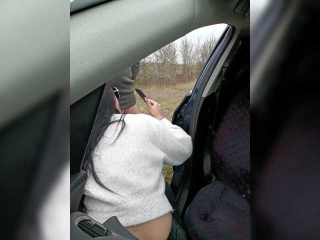 Entra en el chat con el modelo ___Pypsiki___ ___Pypsiki___