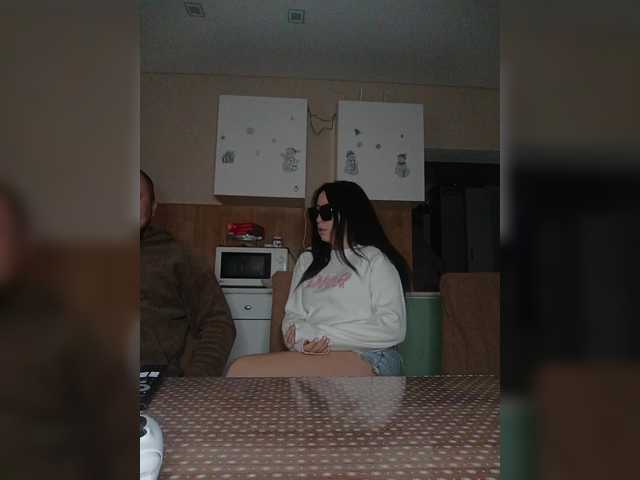 Рунетки: , секс чат бесплатно