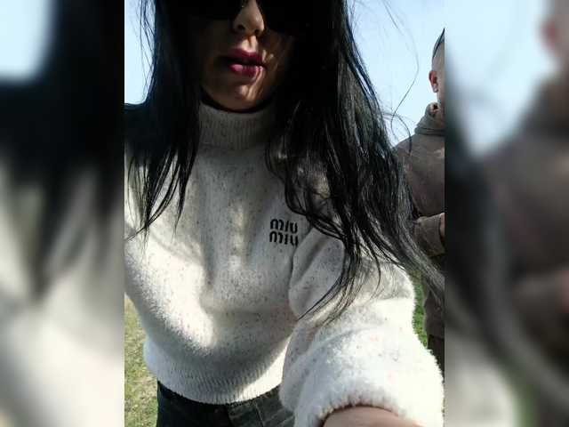 Рунетки: , секс чат бесплатно