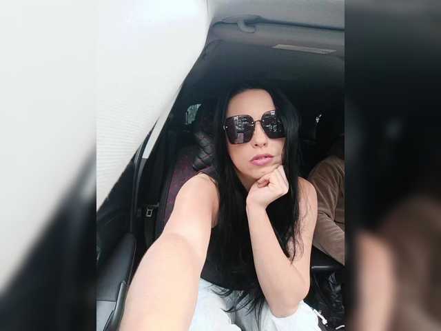 Рунетки: , секс чат бесплатно