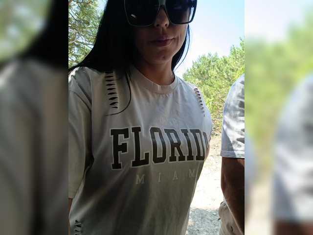 ___Pypsiki___ webcam