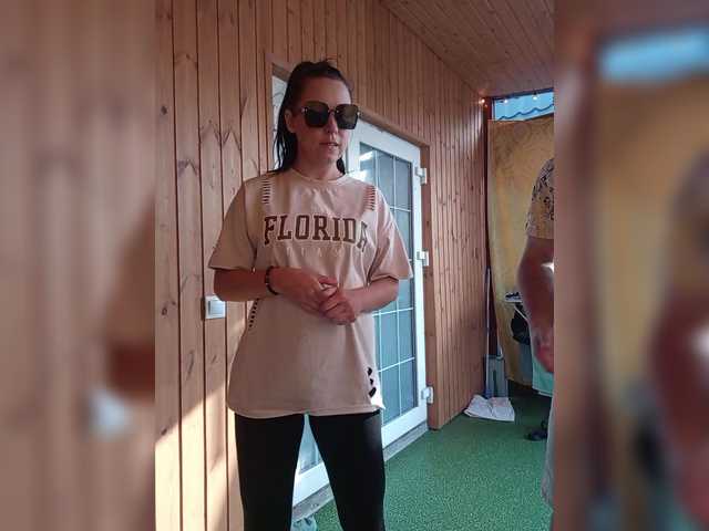 Accedi alla chat con il nickname ___Pypsiki___ ___Pypsiki___