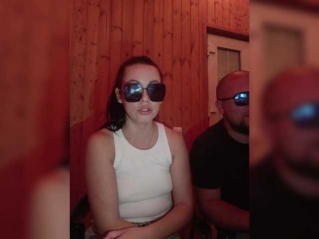 Gratis Live Sexcam mit ___Pypsiki___ ___Pypsiki___