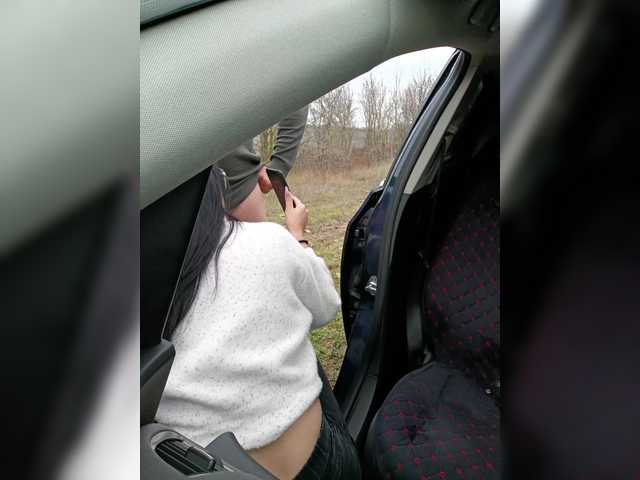 Accedi alla chat con il nickname ___Pypsiki___ ___Pypsiki___