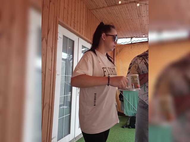 Рунетки: , секс чат бесплатно