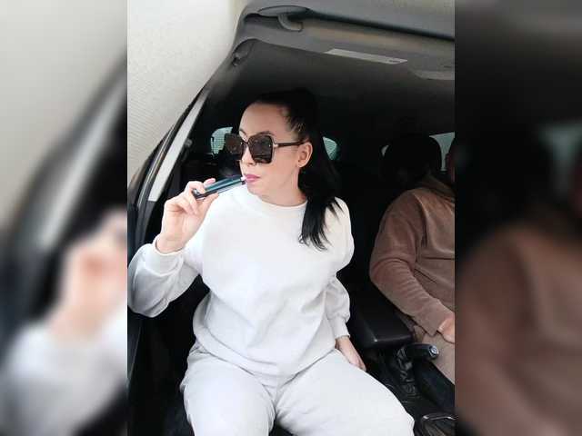 Рунетки: , секс чат бесплатно