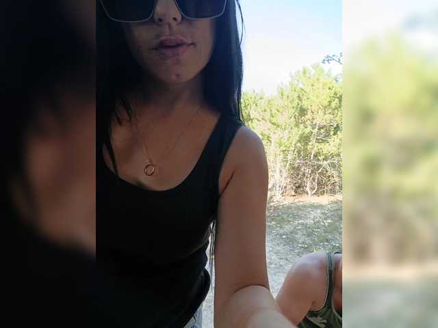 ___Pypsiki___ webcam