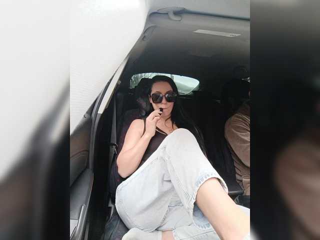 Рунетки: , секс чат бесплатно