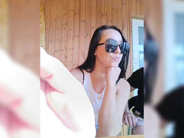 Рунетки: , секс чат бесплатно