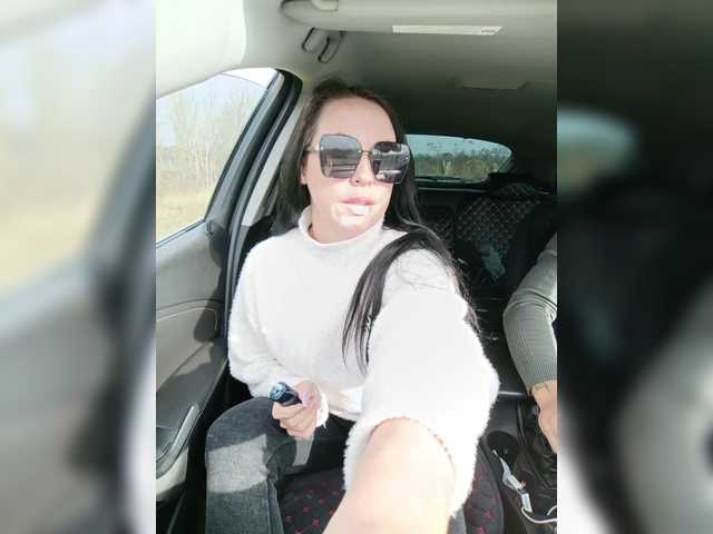 Gratis Live Sexcam mit ___Pypsiki___ ___Pypsiki___