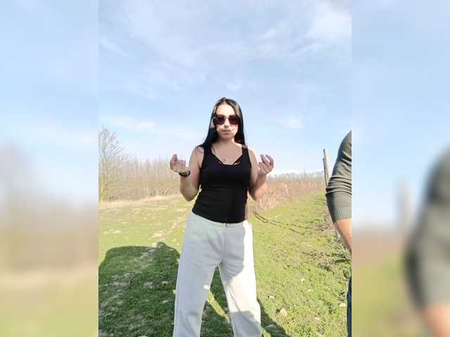 Рунетки: , секс чат бесплатно