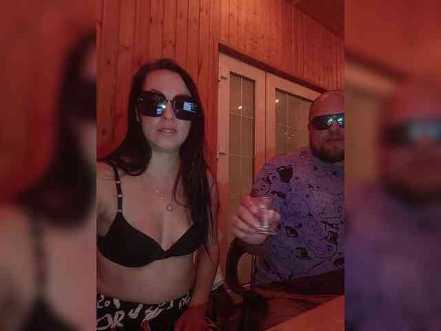 ___Pypsiki___ webcam