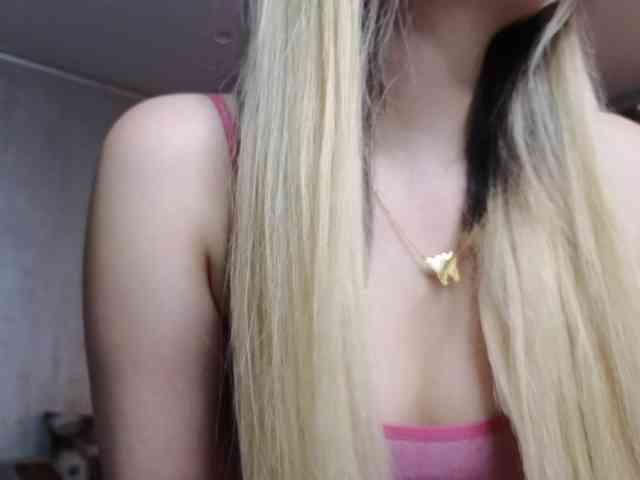 Heaven-Sakura webcam