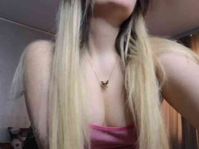 Heaven-Sakura webcam