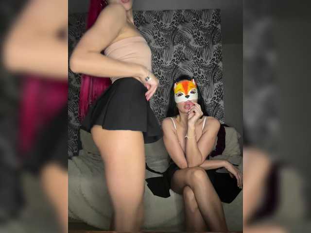 Рунетки: мужик дрочит большой хуй, секс чат бесплатно