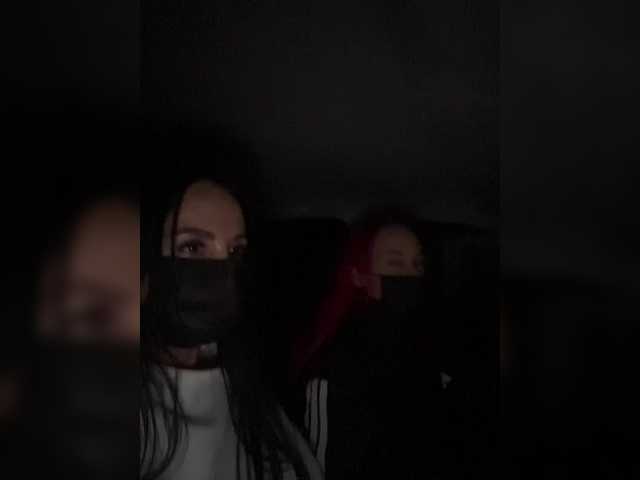 Рунетки: дрочит руками сучка, секс чат бесплатно