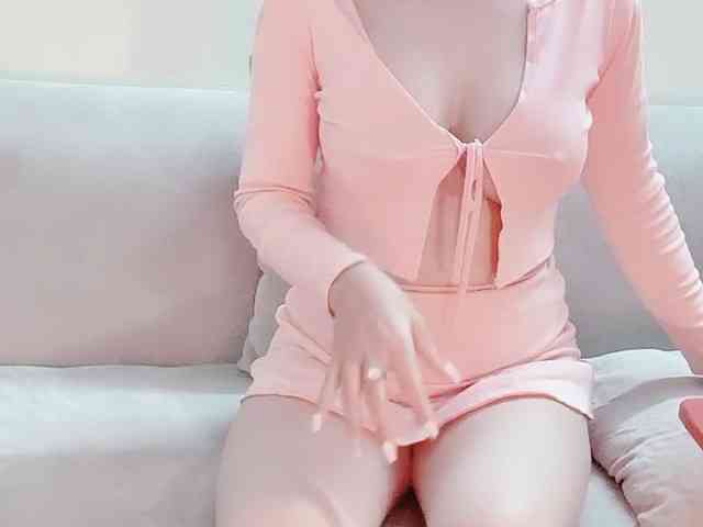 Lee-haeri webcam
