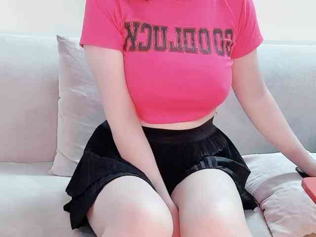 Lee-haeri webcam