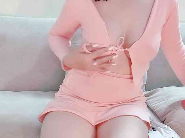 Lee-haeri webcam
