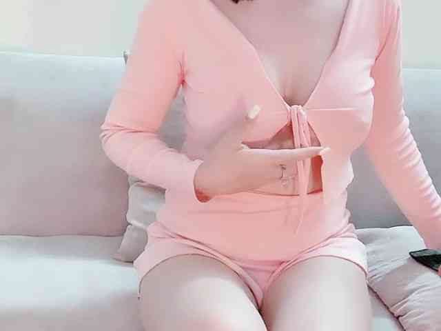 Lee-haeri webcam