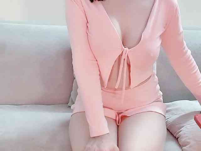 Lee-haeri webcam