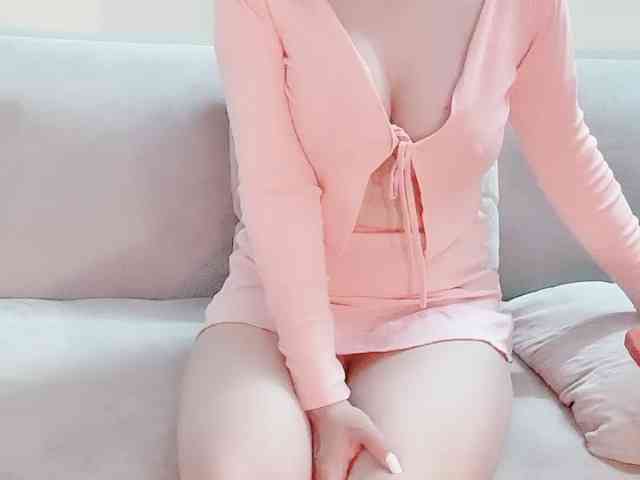 Lee-haeri webcam