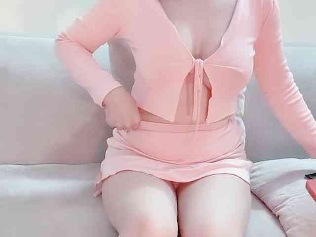 Lee-haeri webcam