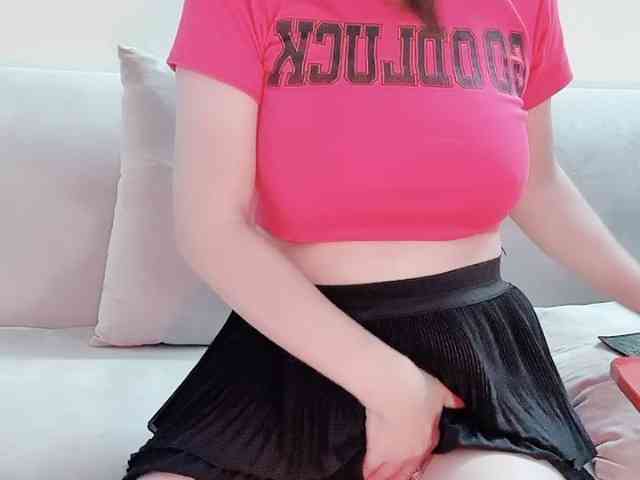 Lee-haeri webcam