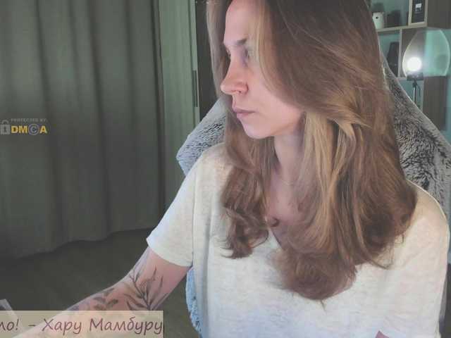 eva-adamova