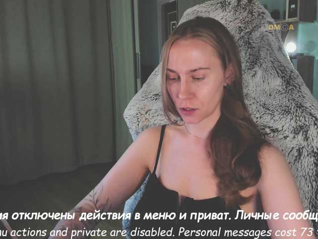 eva-adamova