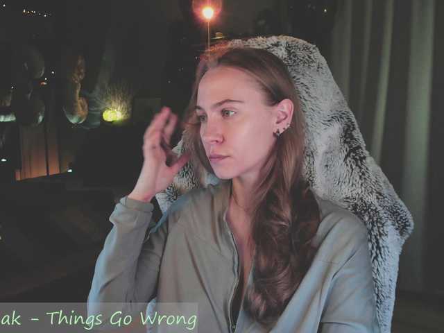 Рунетки: , секс чат бесплатно