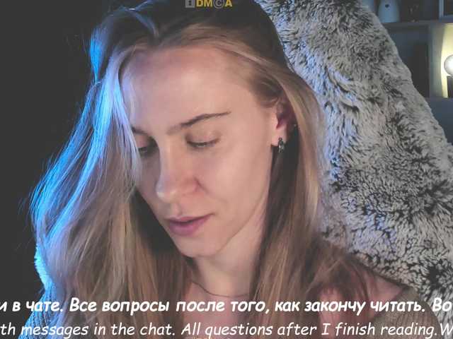 Adamova_Eva webcam