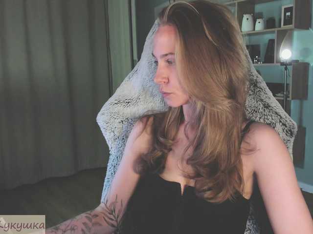 eva-adamova