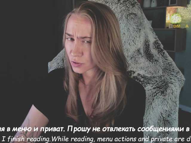 Adamova_Eva webcam