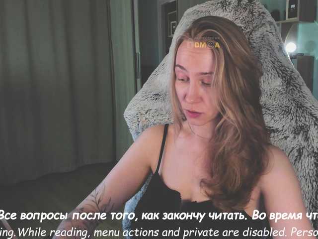 eva-adamova