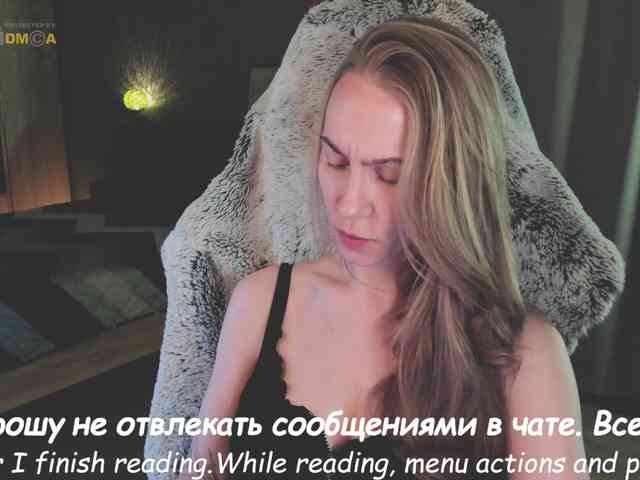 Adamova_Eva webcam