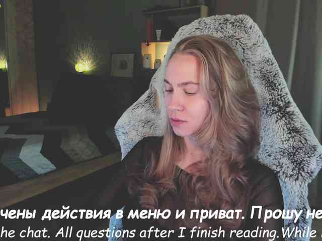 Adamova_Eva webcam
