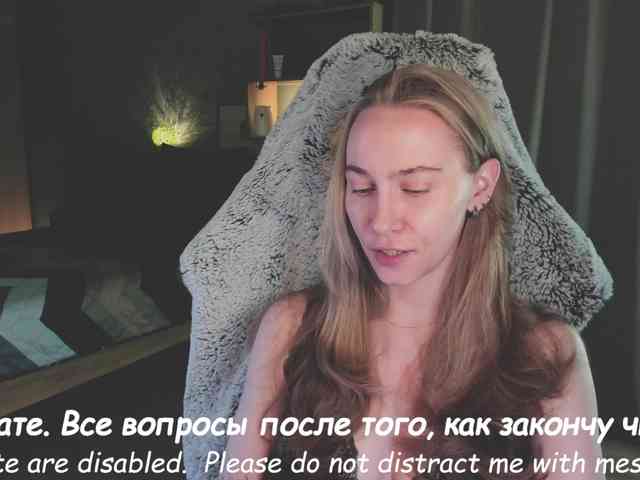 Adamova_Eva webcam