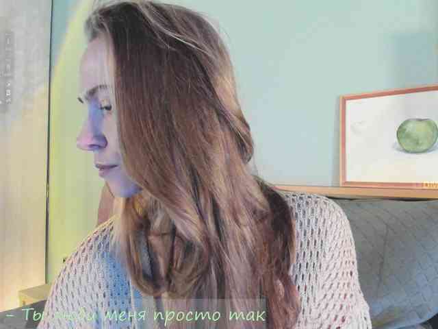 Adamova_Eva webcam