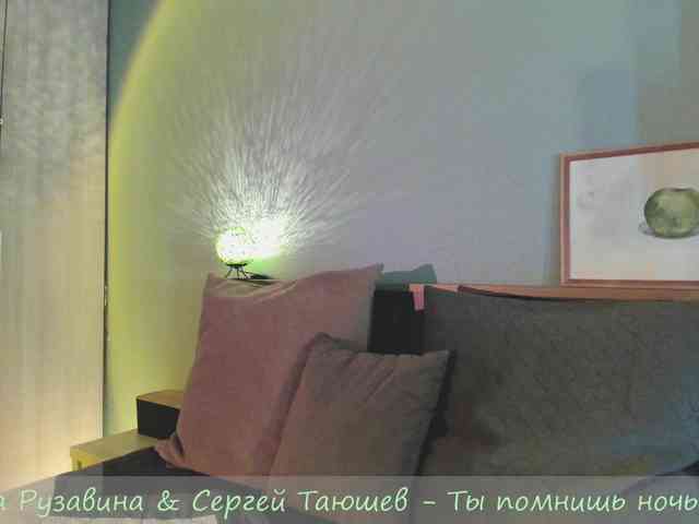 Adamova_Eva webcam